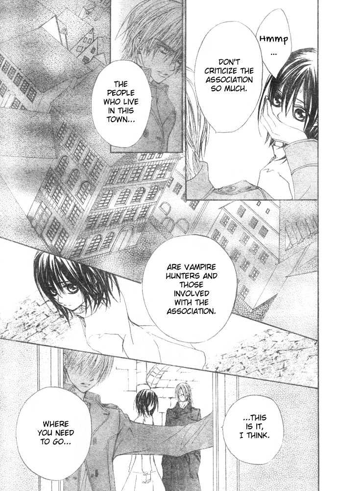 Vampire Knight Chapter 27 page 18 - Chapter 27 : The Archives
