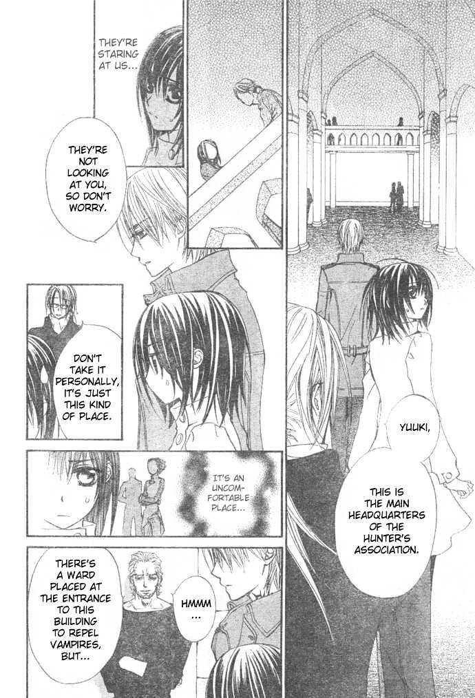 Vampire Knight Chapter 27 page 19 - Chapter 27 : The Archives