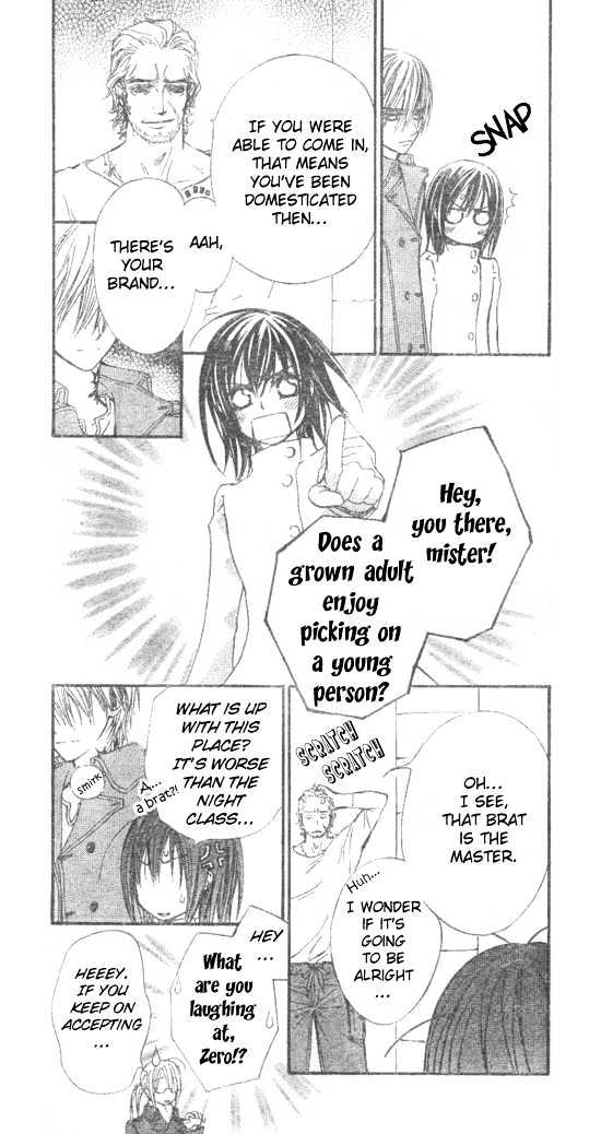 Vampire Knight Chapter 27 page 20 - Chapter 27 : The Archives
