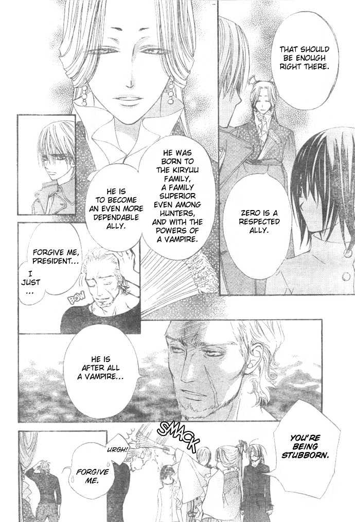 Vampire Knight Chapter 27 page 21 - Chapter 27 : The Archives