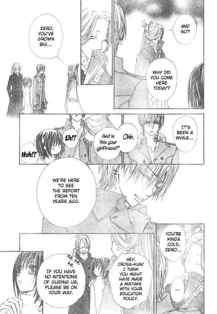 Vampire Knight Chapter 27 page 22 - Chapter 27 : The Archives