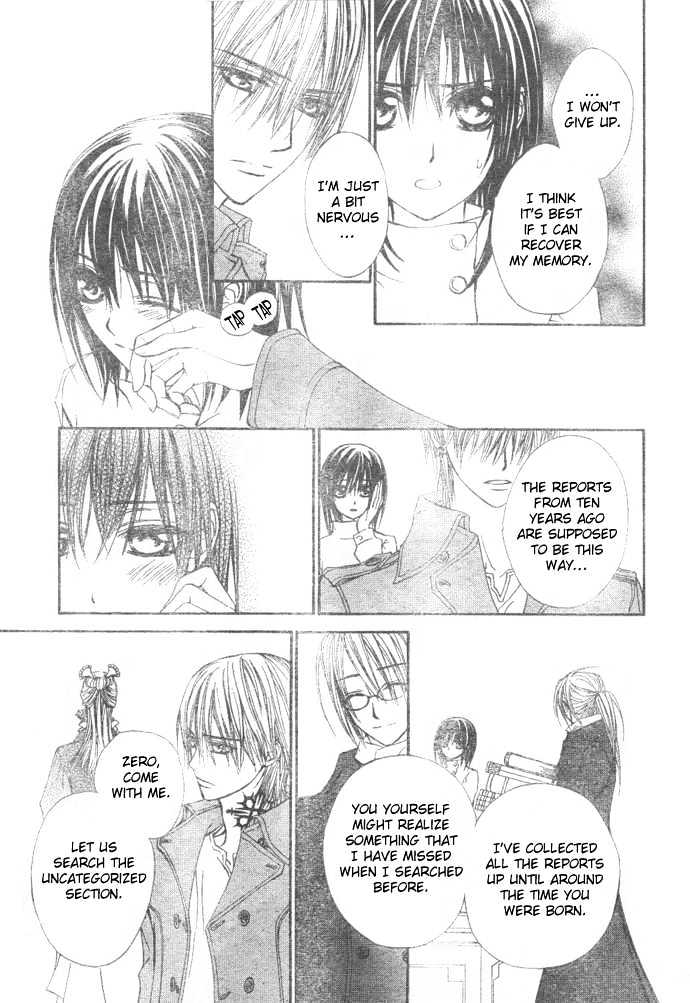 Vampire Knight Chapter 27 page 24 - Chapter 27 : The Archives