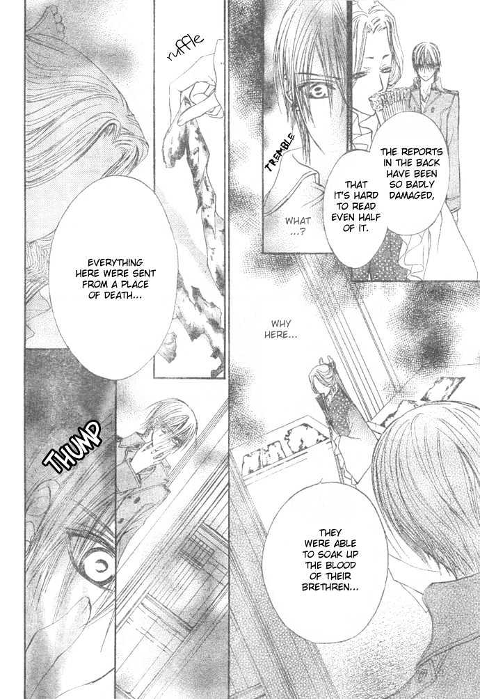 Vampire Knight Chapter 27 page 25 - Chapter 27 : The Archives