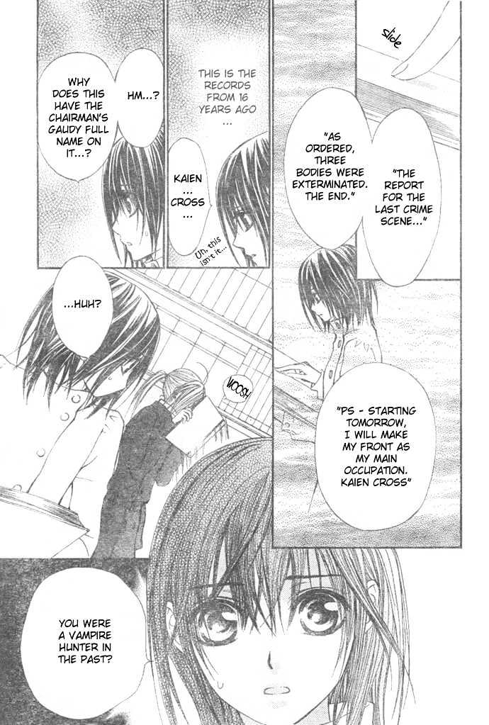 Vampire Knight Chapter 27 page 26 - Chapter 27 : The Archives