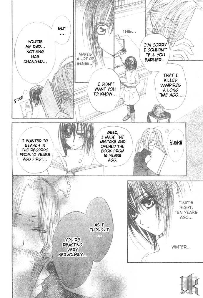 Vampire Knight Chapter 27 page 27 - Chapter 27 : The Archives