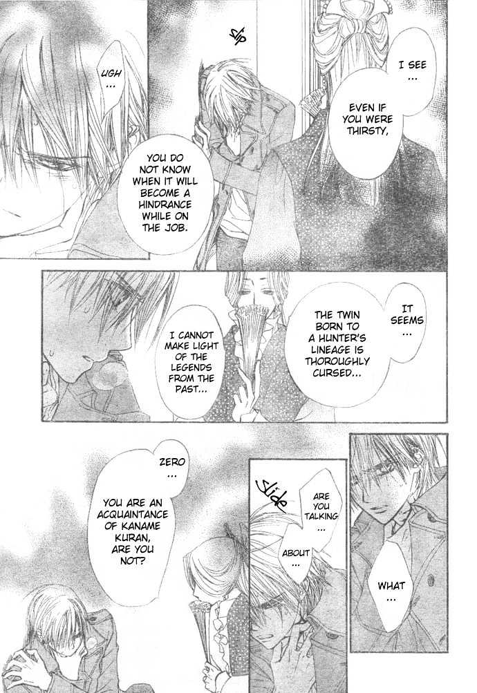 Vampire Knight Chapter 27 page 28 - Chapter 27 : The Archives