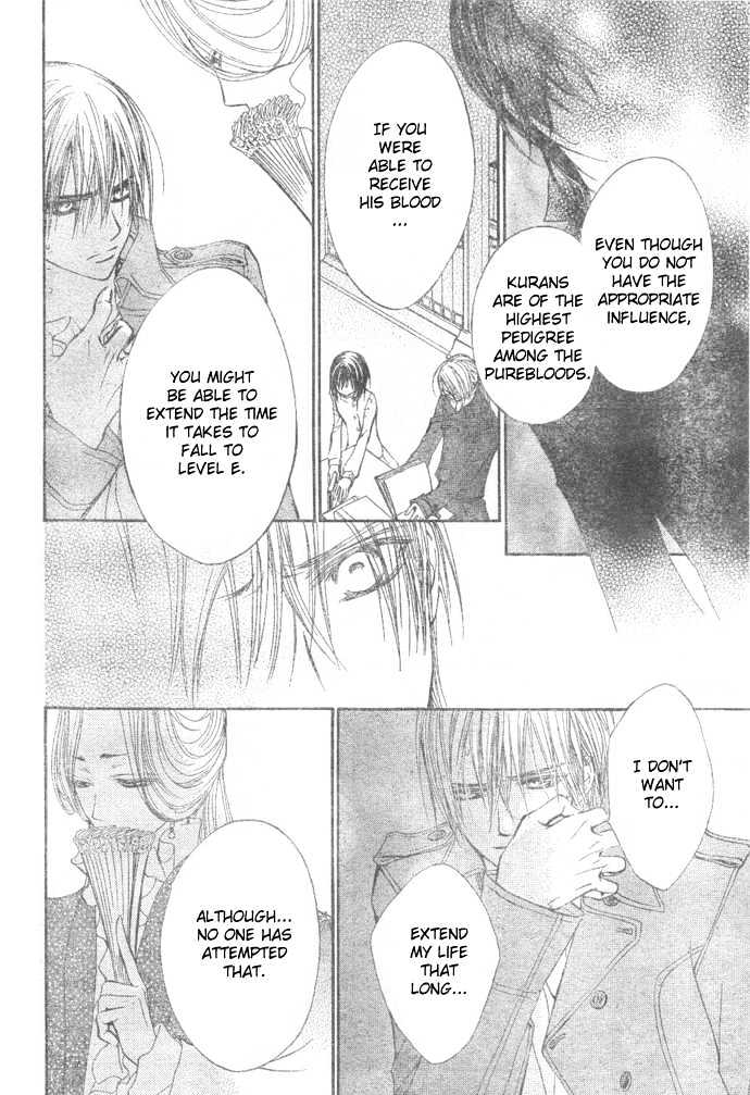 Vampire Knight Chapter 27 page 29 - Chapter 27 : The Archives