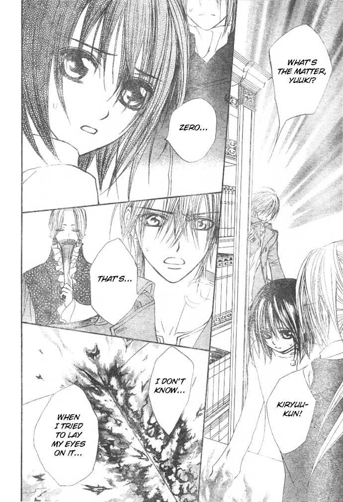 Vampire Knight Chapter 27 page 31 - Chapter 27 : The Archives