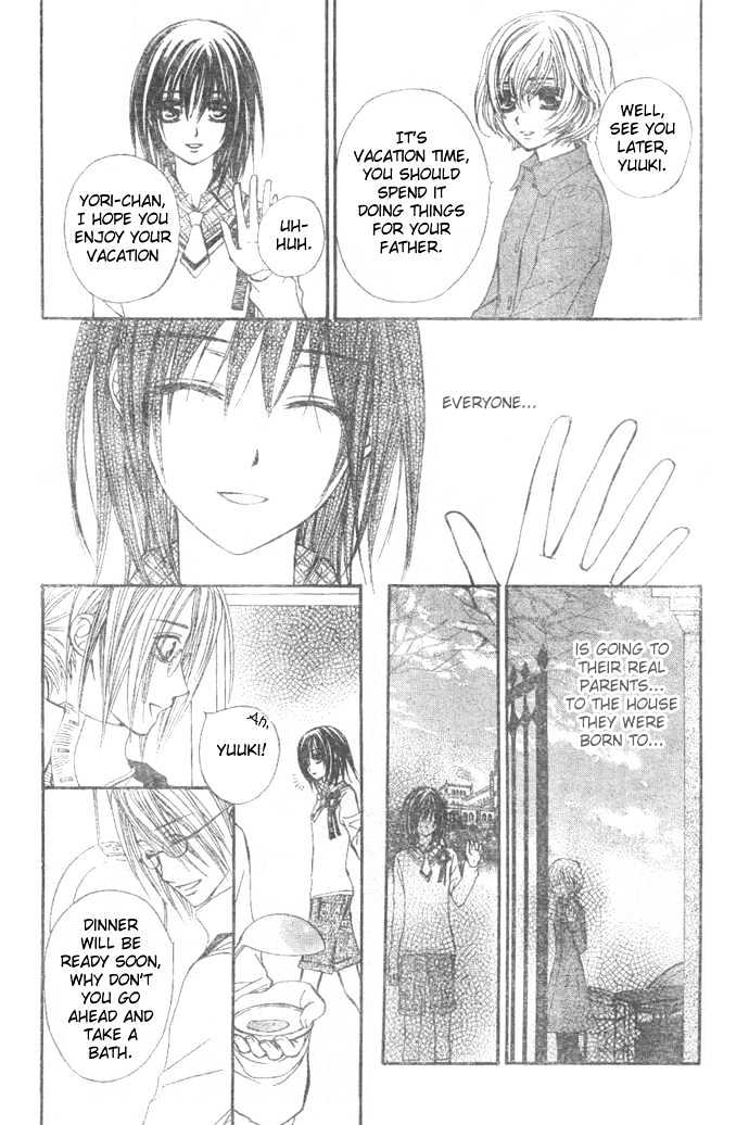Vampire Knight Chapter 27 page 5 - Chapter 27 : The Archives