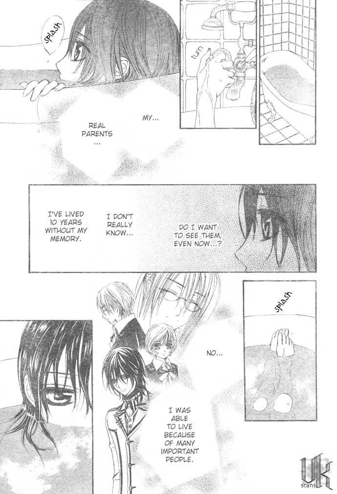 Vampire Knight Chapter 27 page 6 - Chapter 27 : The Archives