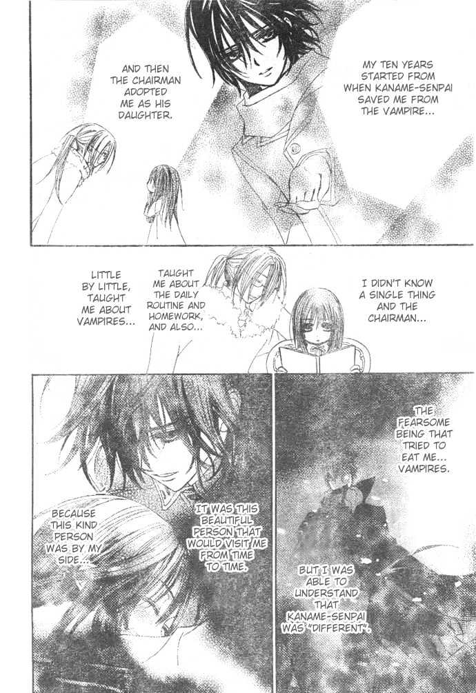Vampire Knight Chapter 27 page 7 - Chapter 27 : The Archives