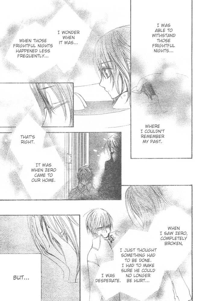 Vampire Knight Chapter 27 page 8 - Chapter 27 : The Archives