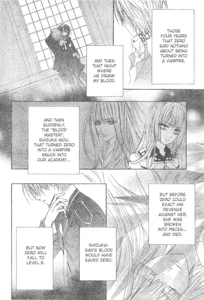 Vampire Knight Chapter 27 page 9 - Chapter 27 : The Archives