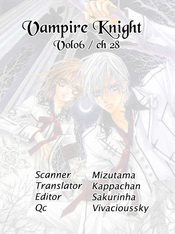 Vampire Knight Chapter 28 page 1 - Chapter 28 : The Kuran Family