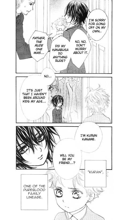 Vampire Knight Chapter 28 page 12 - Chapter 28 : The Kuran Family