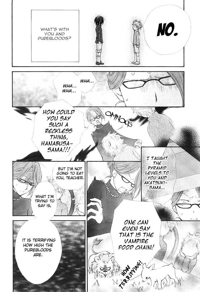 Vampire Knight Chapter 28 page 13 - Chapter 28 : The Kuran Family