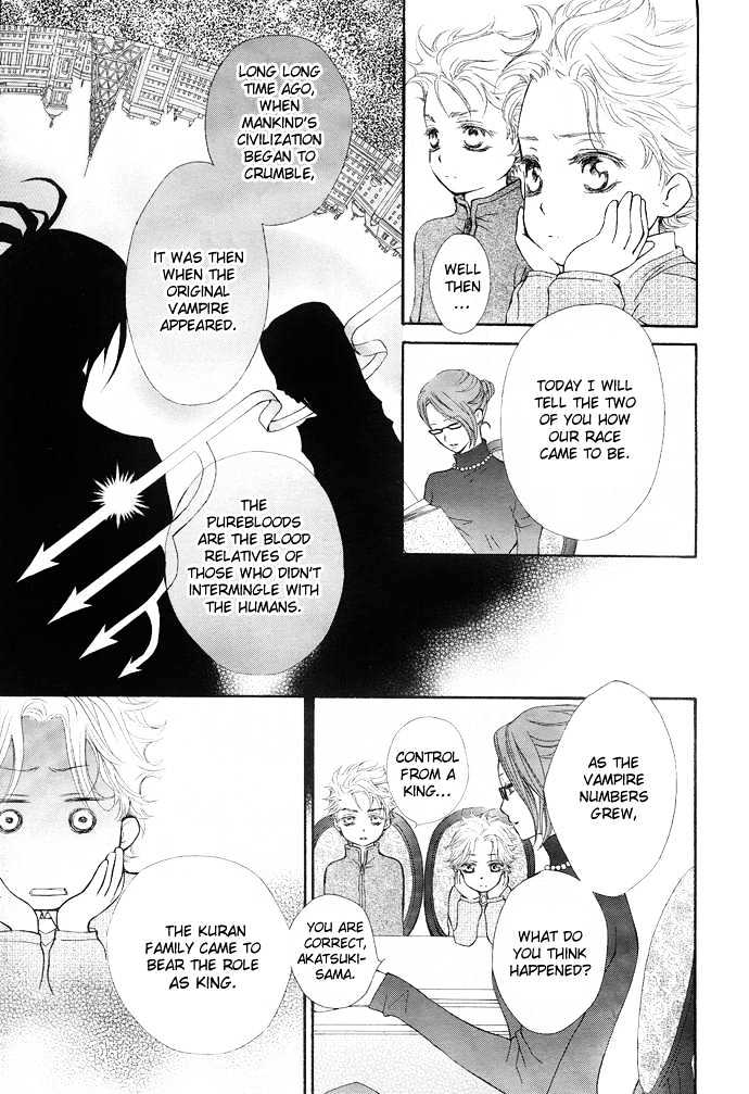 Vampire Knight Chapter 28 page 14 - Chapter 28 : The Kuran Family
