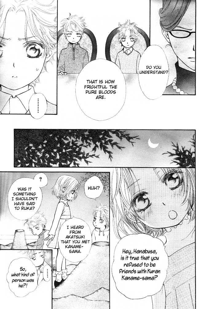 Vampire Knight Chapter 28 page 16 - Chapter 28 : The Kuran Family