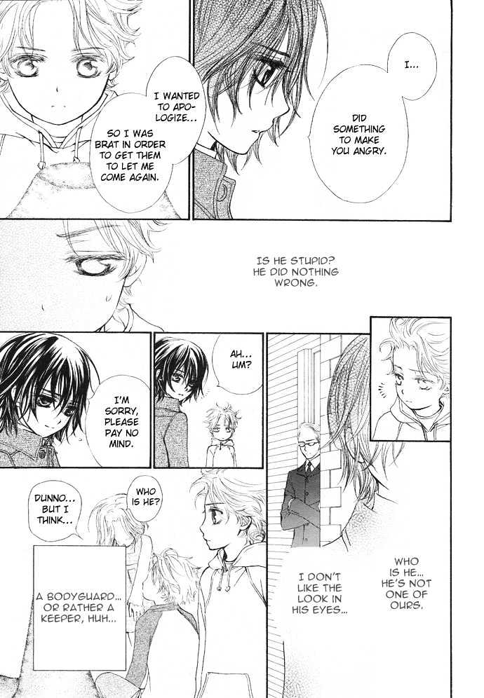 Vampire Knight Chapter 28 page 18 - Chapter 28 : The Kuran Family