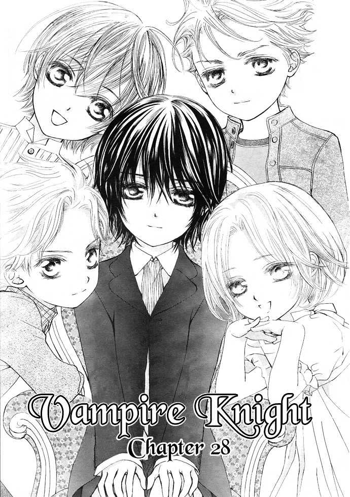 Vampire Knight Chapter 28 page 2 - Chapter 28 : The Kuran Family