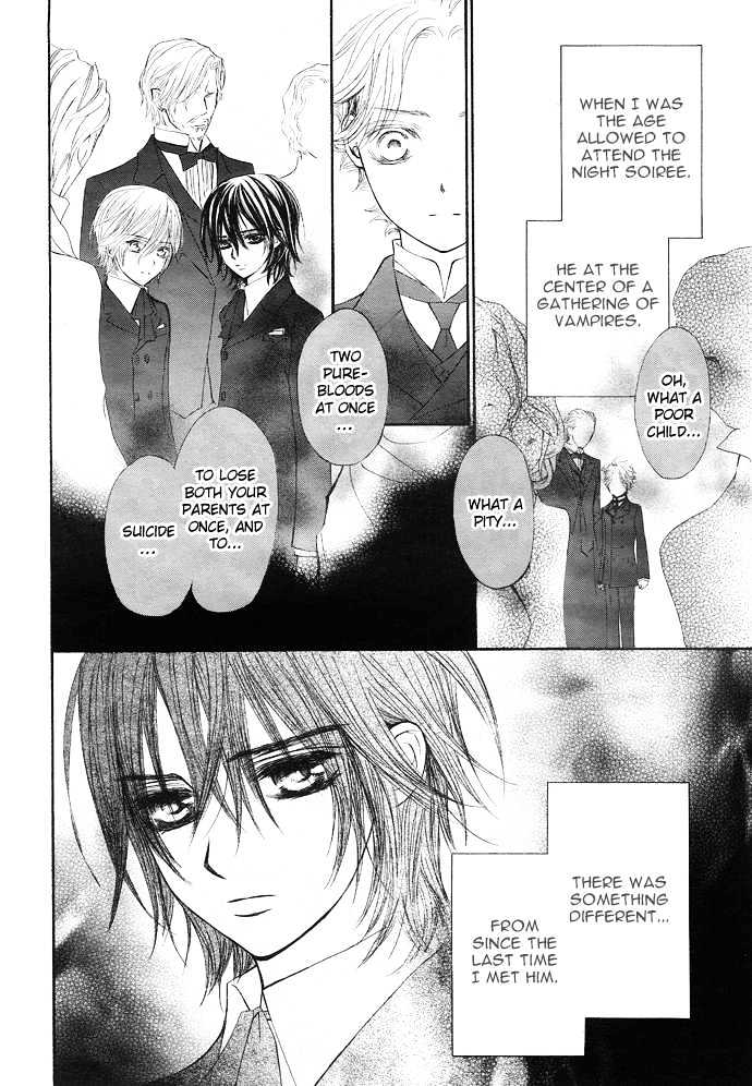 Vampire Knight Chapter 28 page 21 - Chapter 28 : The Kuran Family