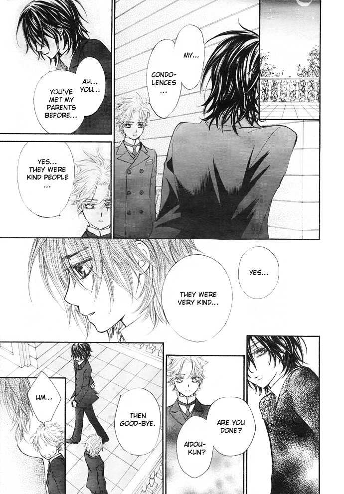 Vampire Knight Chapter 28 page 22 - Chapter 28 : The Kuran Family