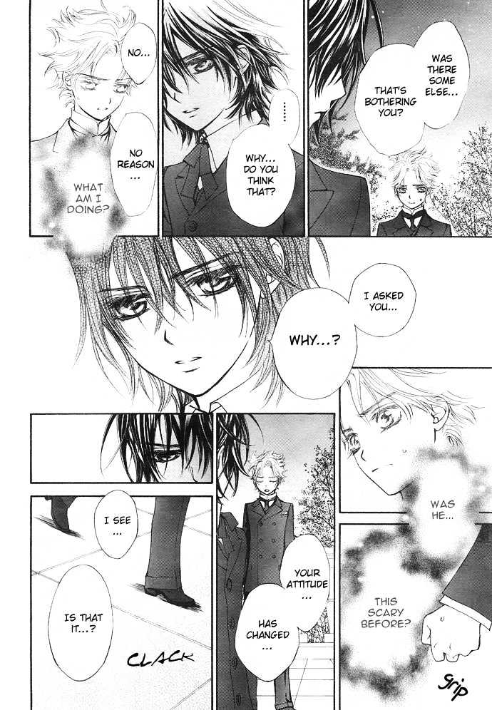 Vampire Knight Chapter 28 page 23 - Chapter 28 : The Kuran Family