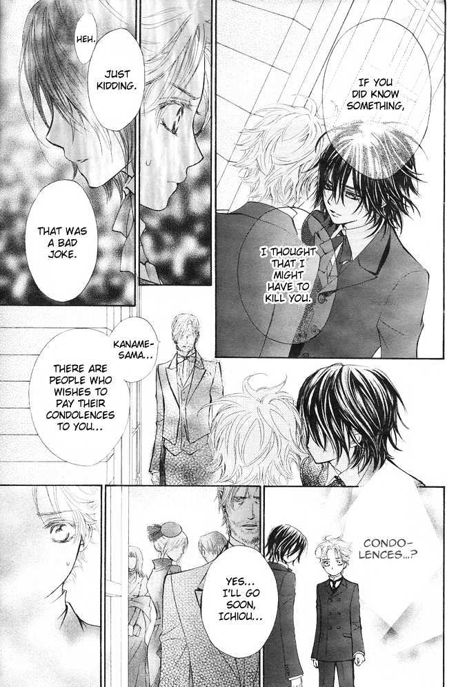 Vampire Knight Chapter 28 page 24 - Chapter 28 : The Kuran Family