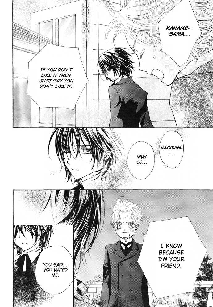 Vampire Knight Chapter 28 page 25 - Chapter 28 : The Kuran Family