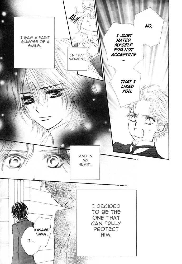 Vampire Knight Chapter 28 page 26 - Chapter 28 : The Kuran Family