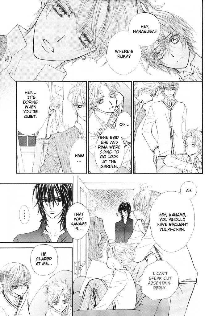 Vampire Knight Chapter 28 page 28 - Chapter 28 : The Kuran Family