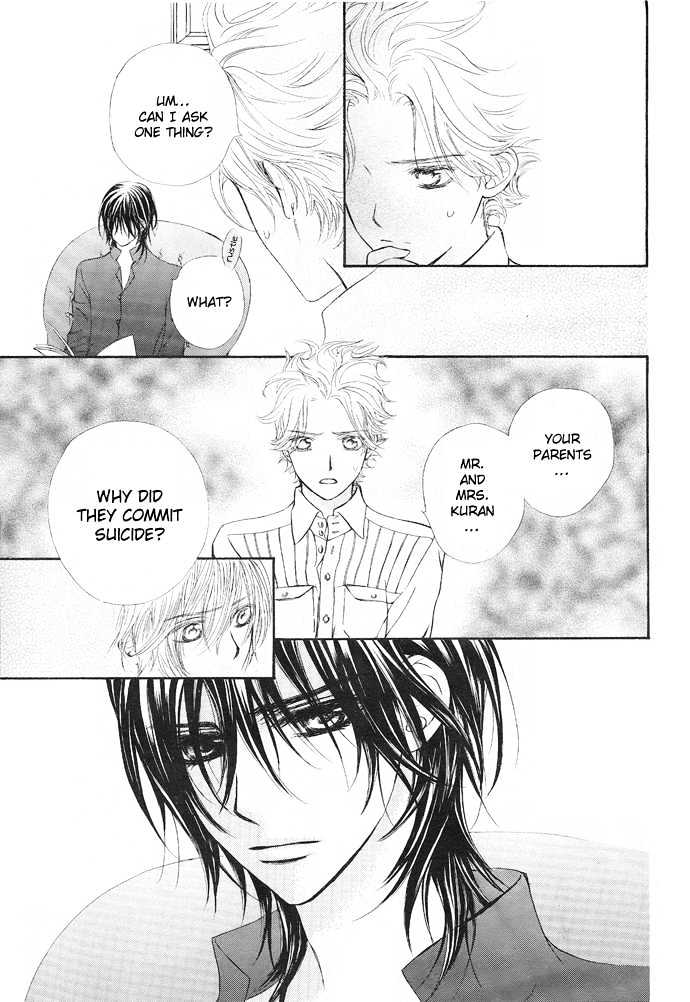 Vampire Knight Chapter 28 page 30 - Chapter 28 : The Kuran Family