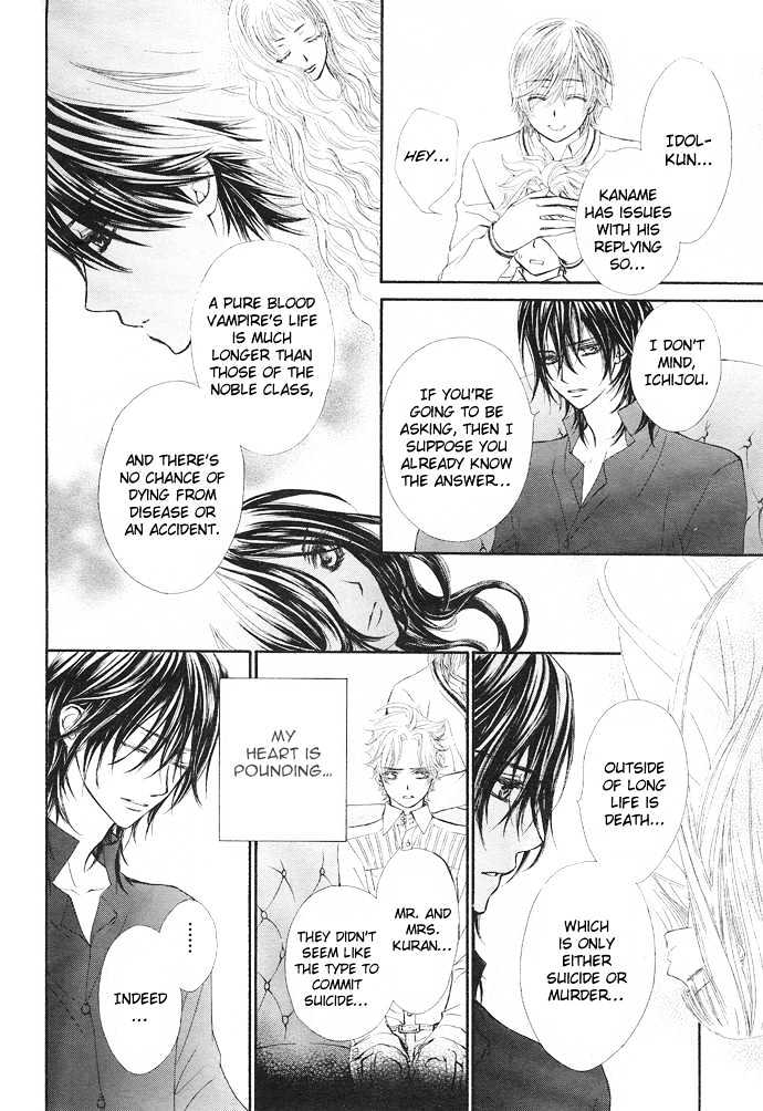 Vampire Knight Chapter 28 page 31 - Chapter 28 : The Kuran Family