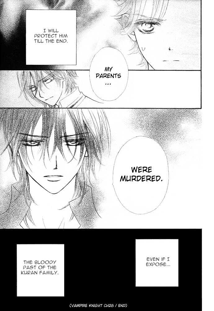 Vampire Knight Chapter 28 page 32 - Chapter 28 : The Kuran Family
