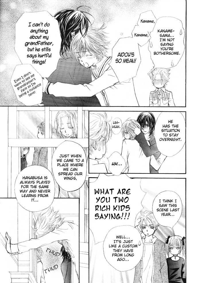 Vampire Knight Chapter 28 page 8 - Chapter 28 : The Kuran Family