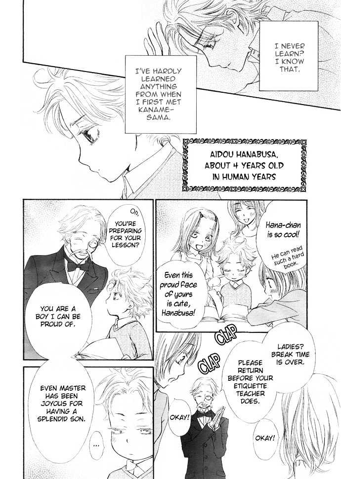 Vampire Knight Chapter 28 page 9 - Chapter 28 : The Kuran Family