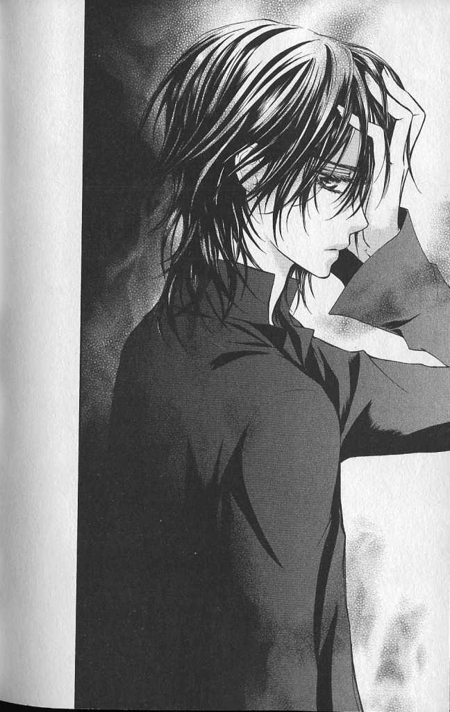 Vampire Knight Chapter 29.5 page 2 - Chapter 29.5 : Side Story: Kaname-sama and I, Prior to the Night Class...