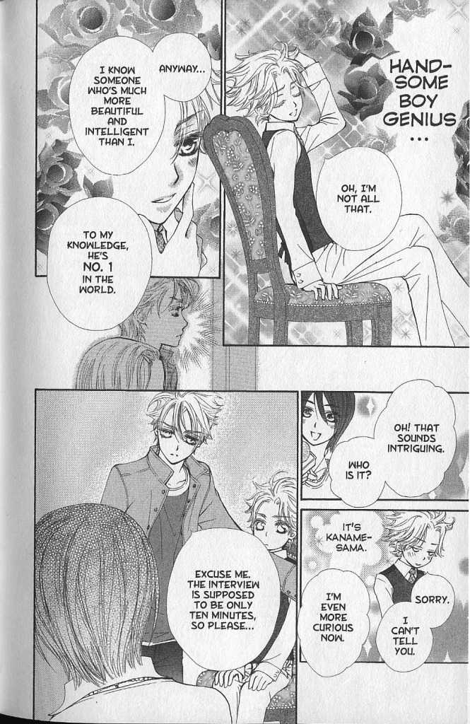 Vampire Knight Chapter 29.5 page 6 - Chapter 29.5 : Side Story: Kaname-sama and I, Prior to the Night Class...