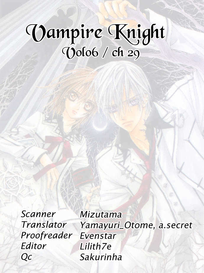 Vampire Knight Chapter 29 page 1 - Chapter 29 : Quickening