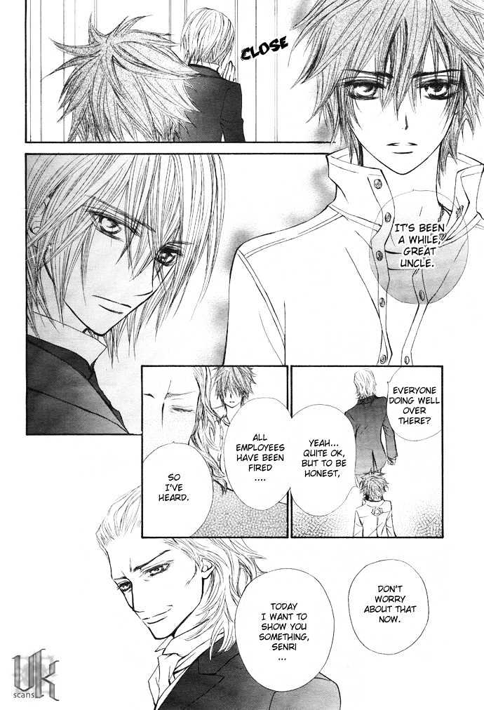 Vampire Knight Chapter 29 page 13 - Chapter 29 : Quickening
