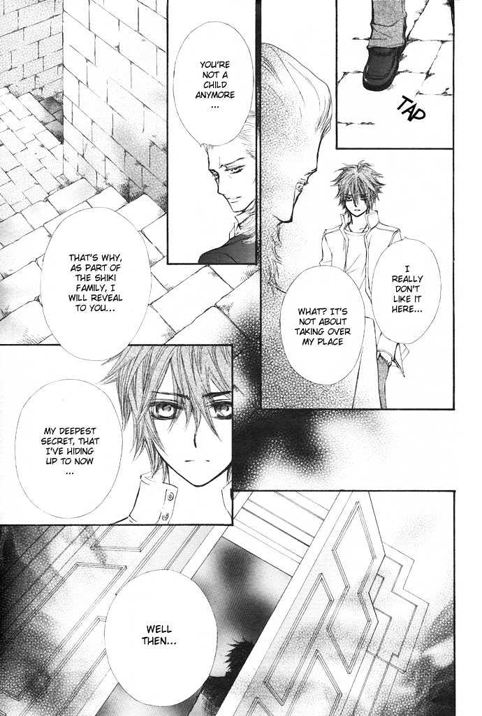 Vampire Knight Chapter 29 page 14 - Chapter 29 : Quickening