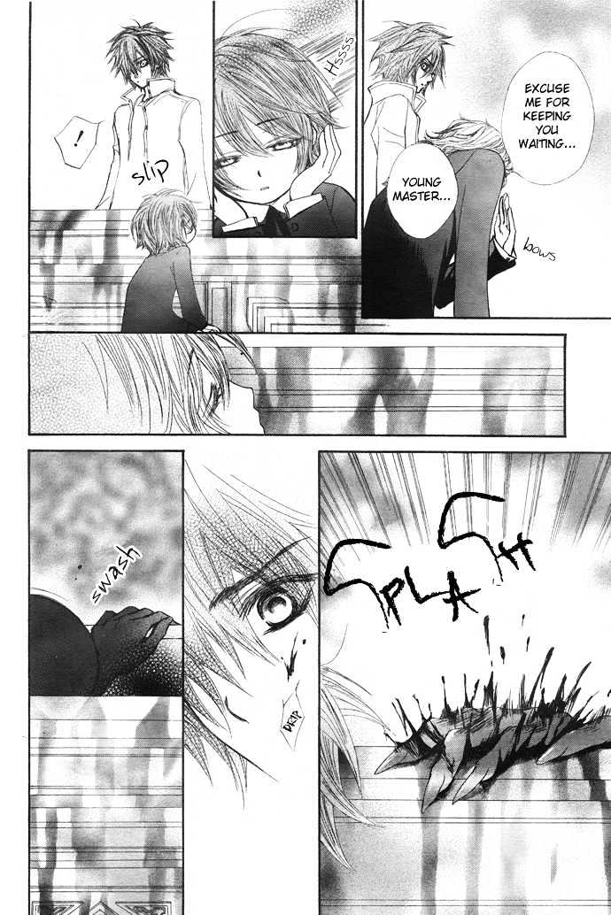 Vampire Knight Chapter 29 page 17 - Chapter 29 : Quickening