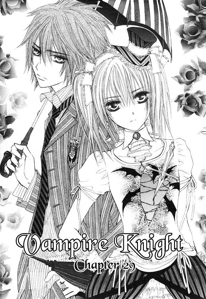 Vampire Knight Chapter 29 page 2 - Chapter 29 : Quickening