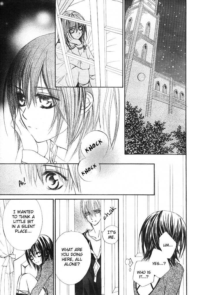 Vampire Knight Chapter 29 page 20 - Chapter 29 : Quickening