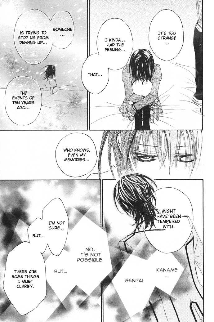 Vampire Knight Chapter 29 page 22 - Chapter 29 : Quickening