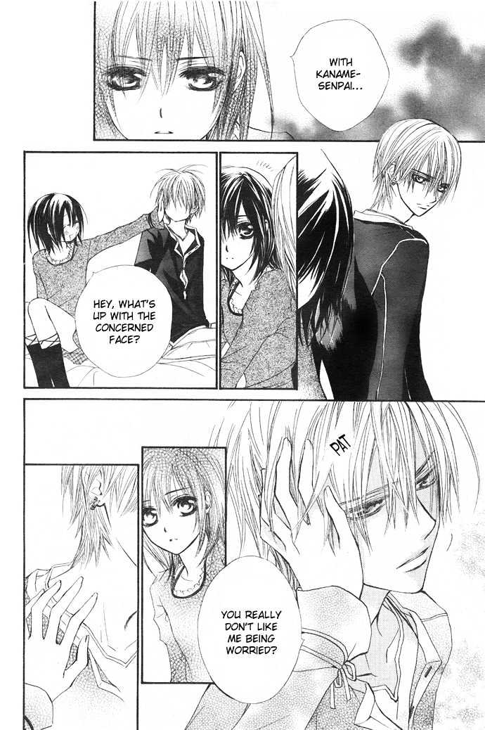 Vampire Knight Chapter 29 page 23 - Chapter 29 : Quickening