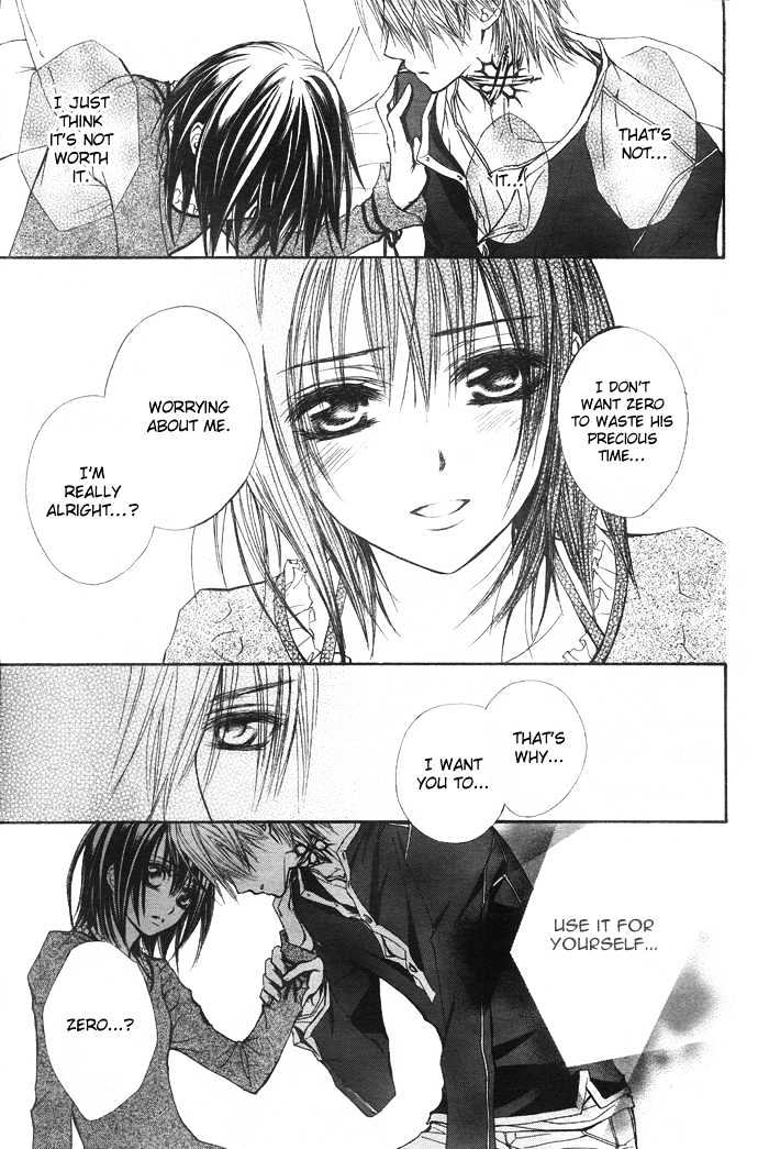 Vampire Knight Chapter 29 page 24 - Chapter 29 : Quickening