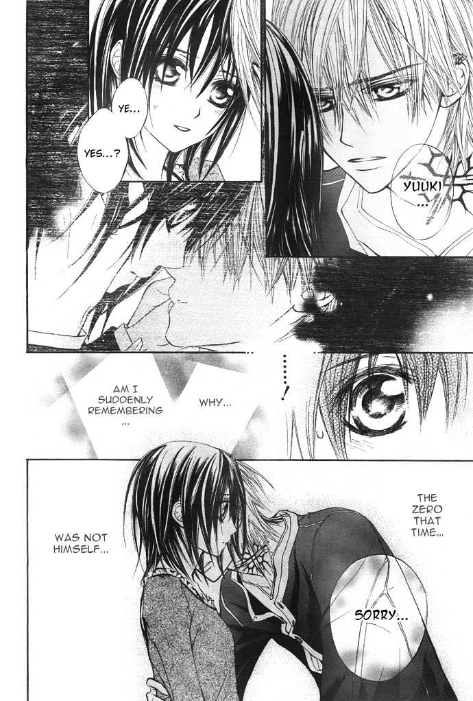 Vampire Knight Chapter 29 page 25 - Chapter 29 : Quickening