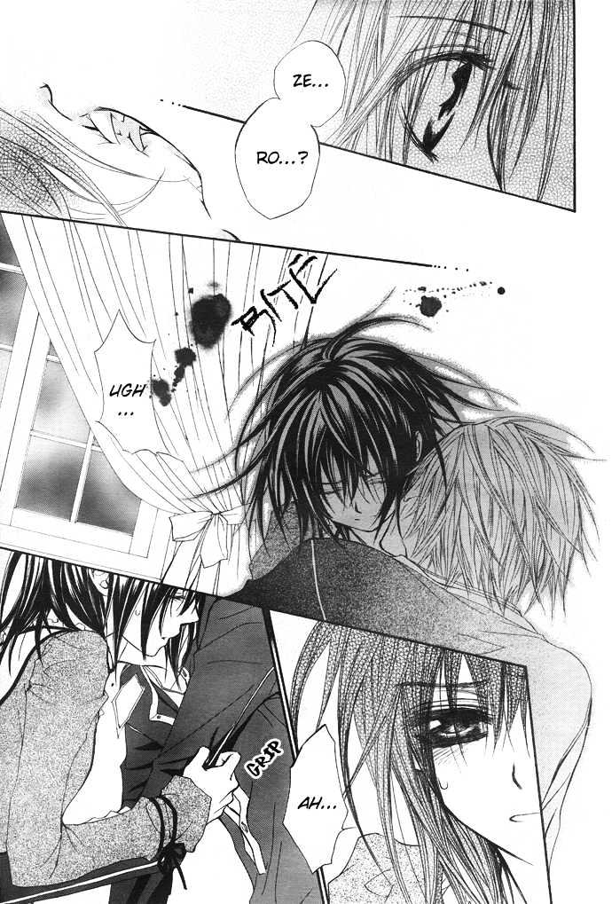 Vampire Knight Chapter 29 page 26 - Chapter 29 : Quickening