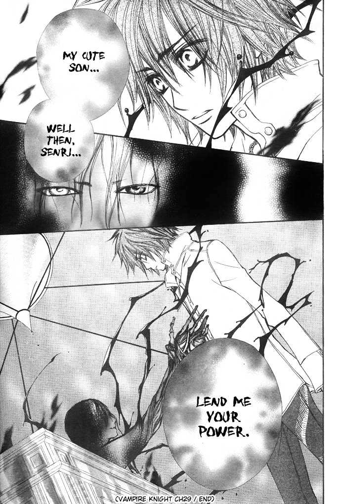 Vampire Knight Chapter 29 page 32 - Chapter 29 : Quickening